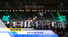 九九免费视频